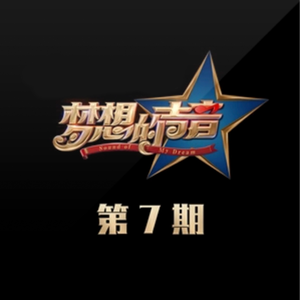 双飞两个初中生
