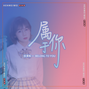 双飞两个初中生
