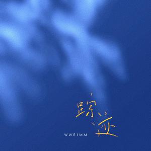 双飞两个初中生
