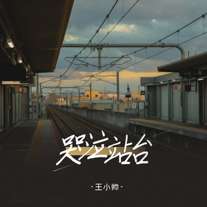 双飞两个初中生
