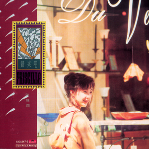 双飞两个初中生
