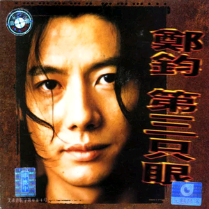 双飞两个初中生
