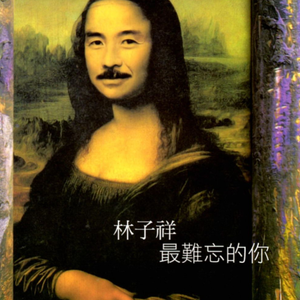 双飞两个初中生
