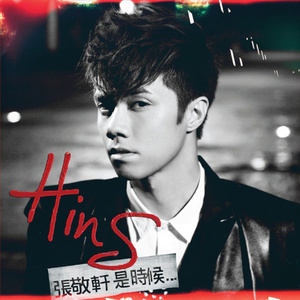 双飞两个初中生
