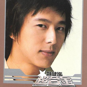 双飞两个初中生
