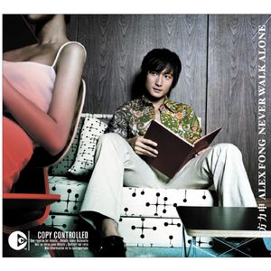 双飞两个初中生
