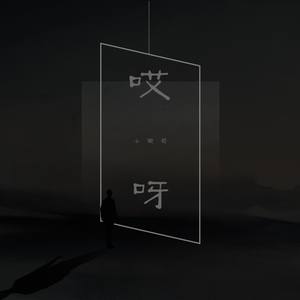 双飞两个初中生
