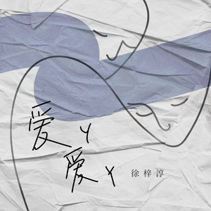 双飞两个初中生
