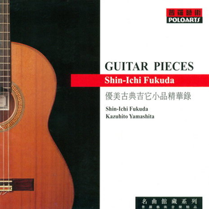 双飞两个初中生
